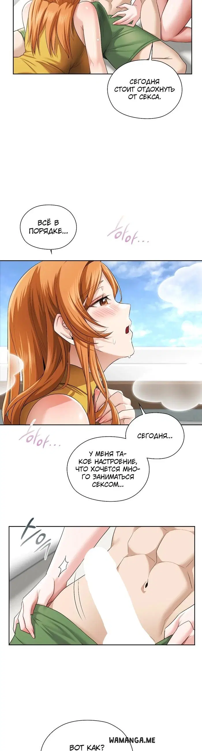 Page 28.000
