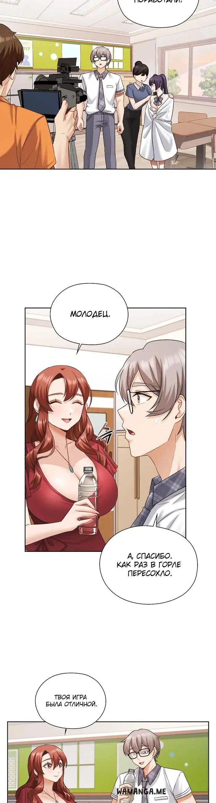 Page 28.000