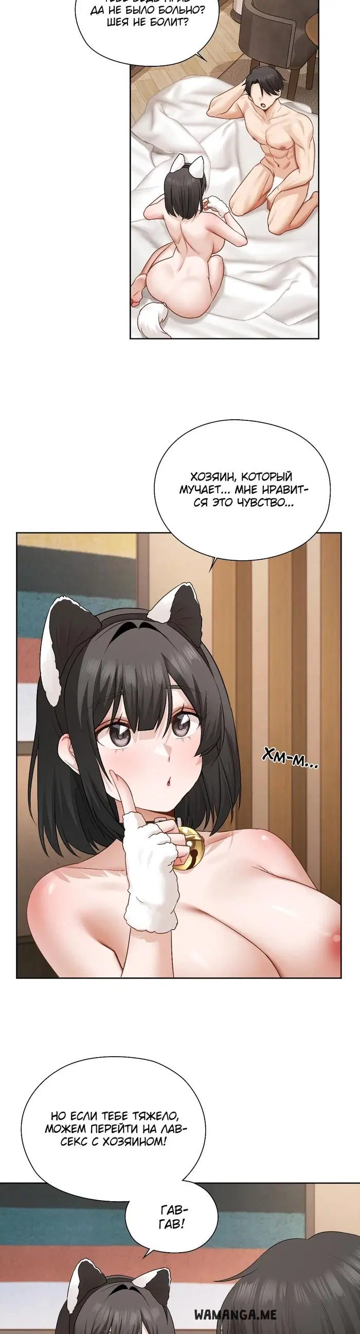 Page 28.000