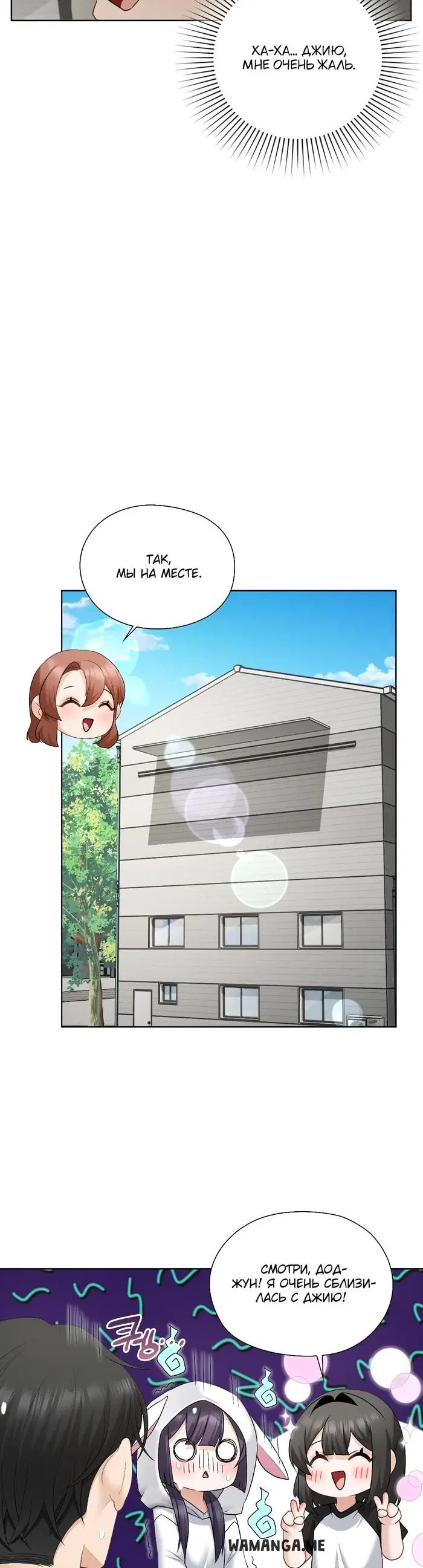 Page 28.000