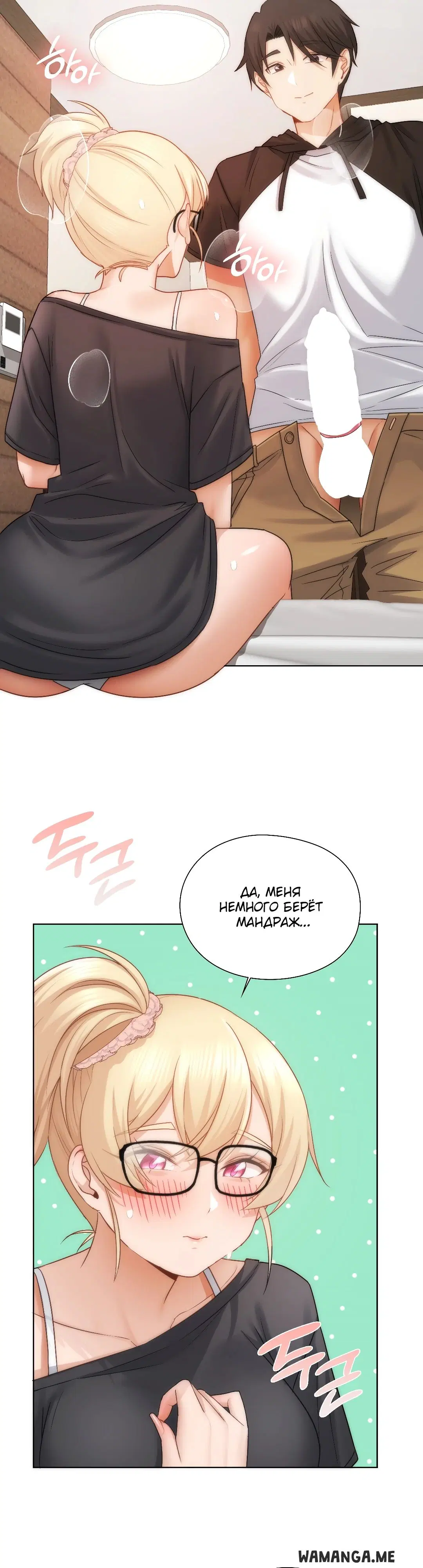 Page 29.000