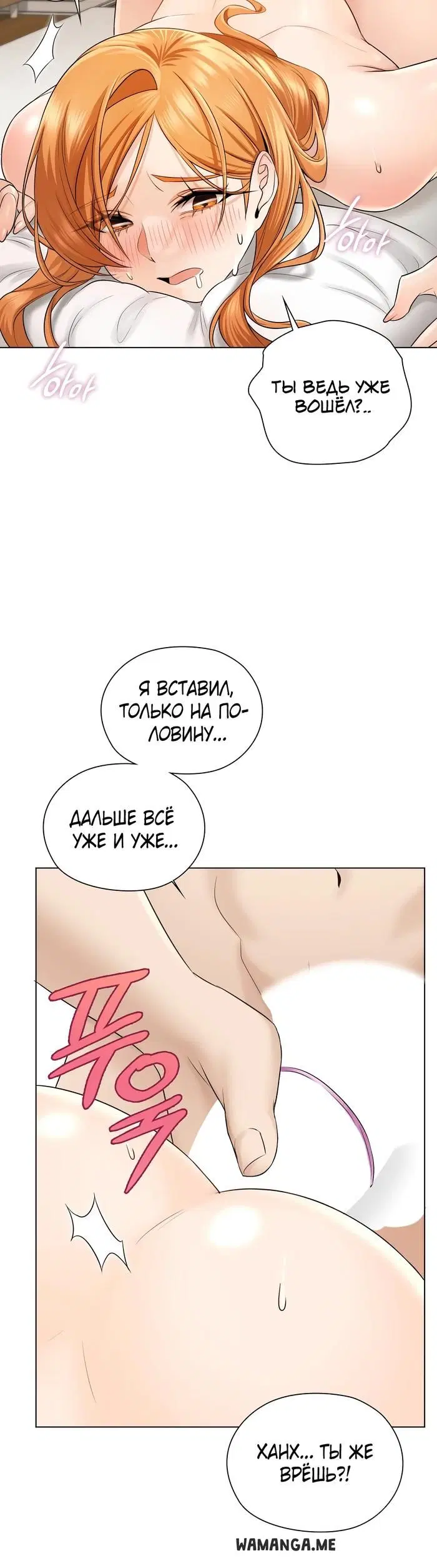 Page 29.000
