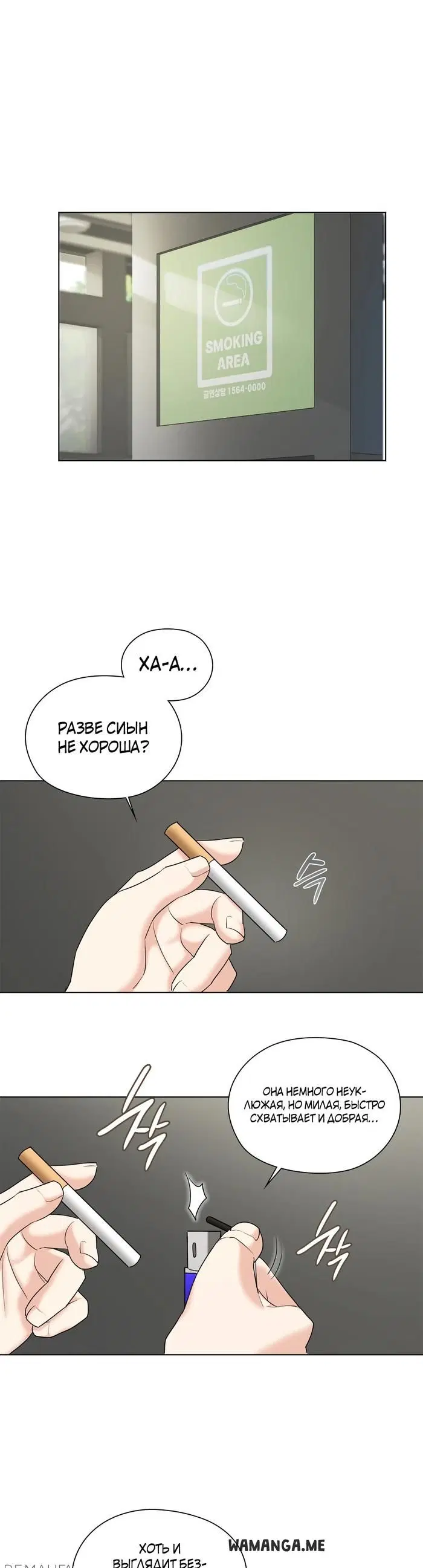 Page 29.000