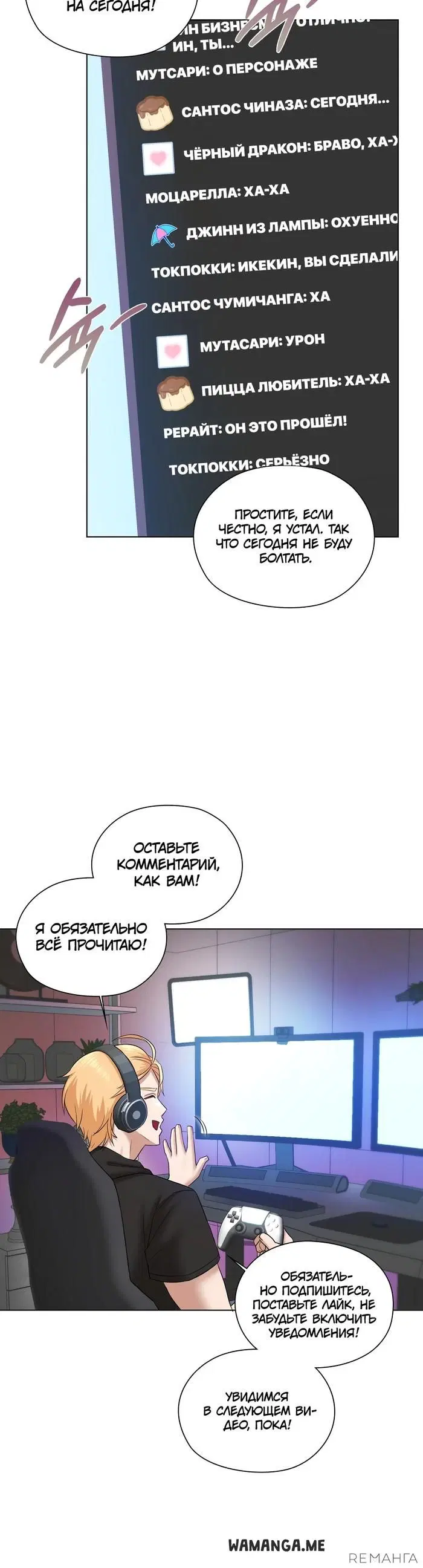 Page 29.000