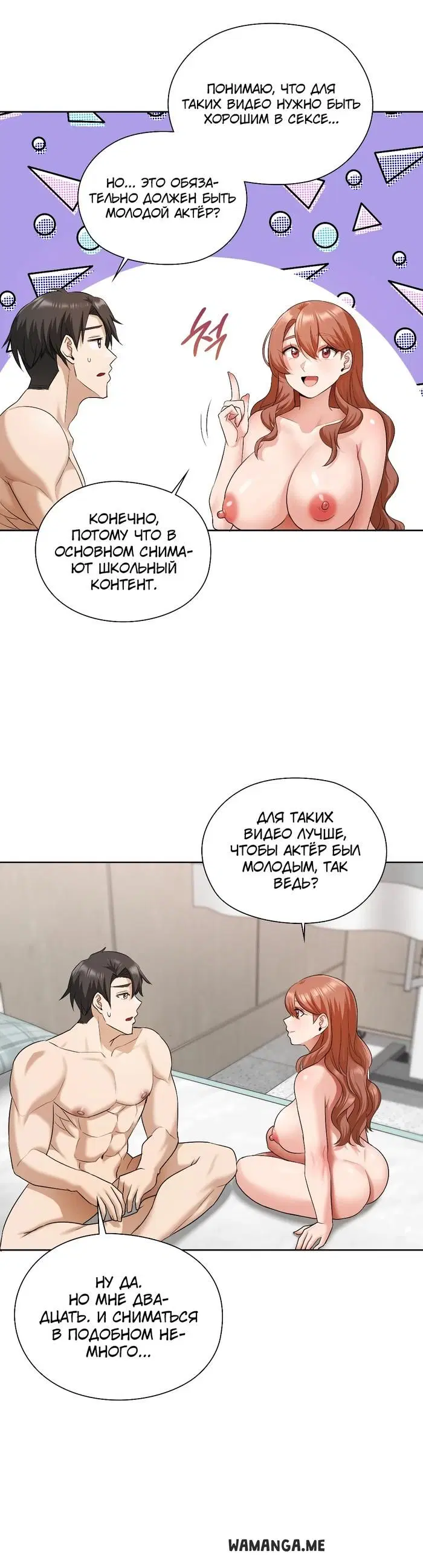 Page 29.000
