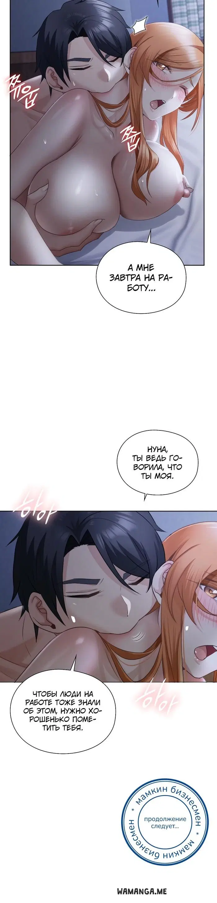Page 29.000