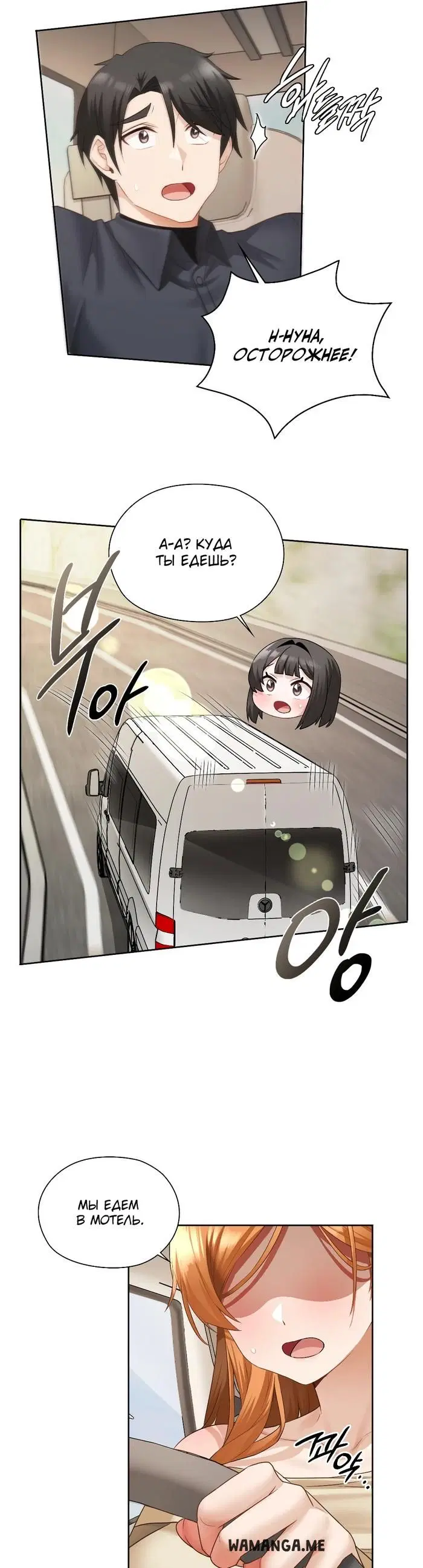 Page 29.000