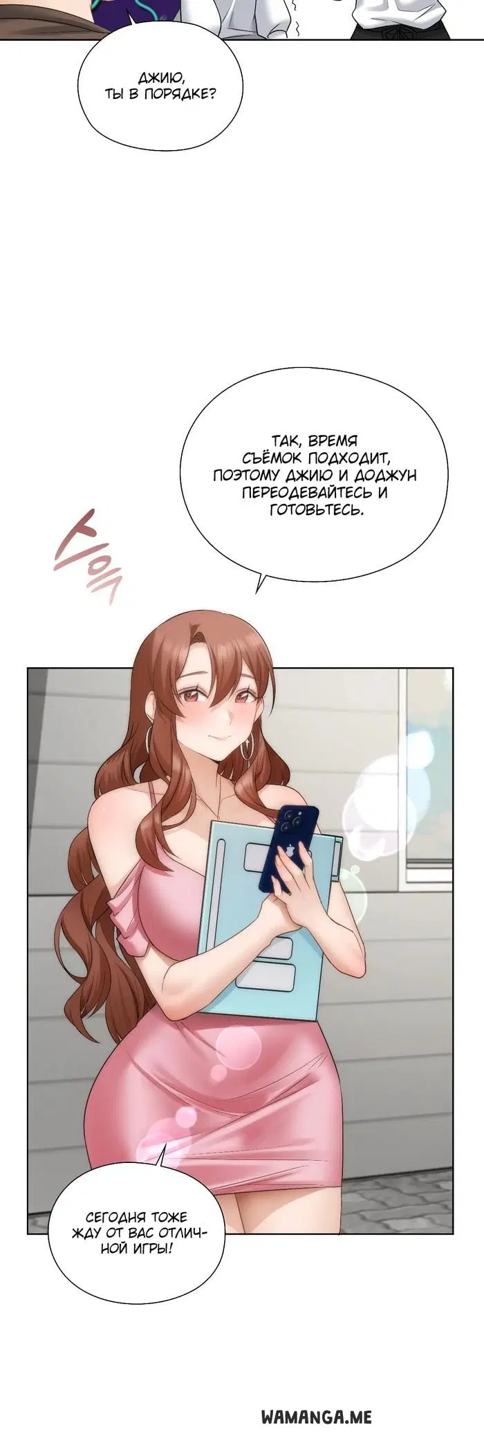 Page 29.000