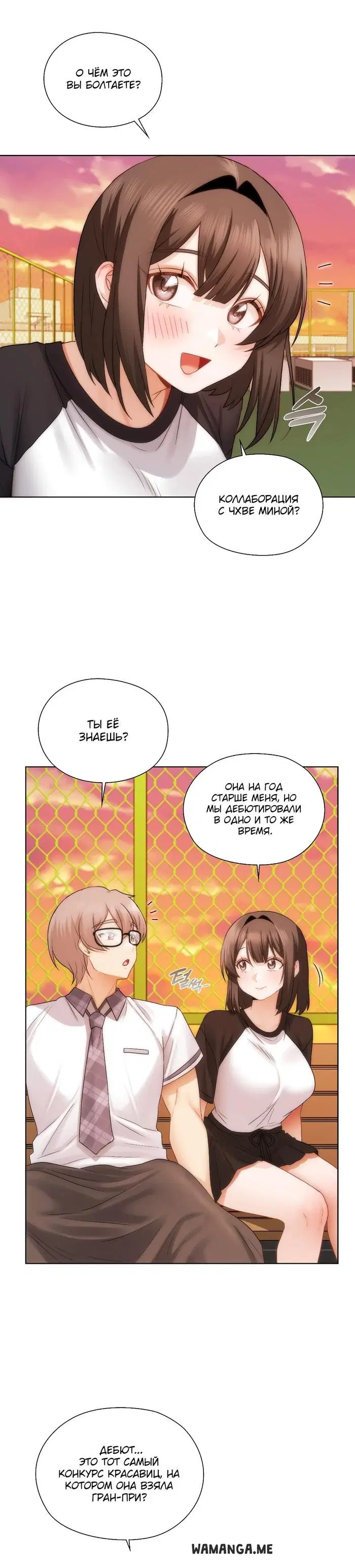 Page 29.000