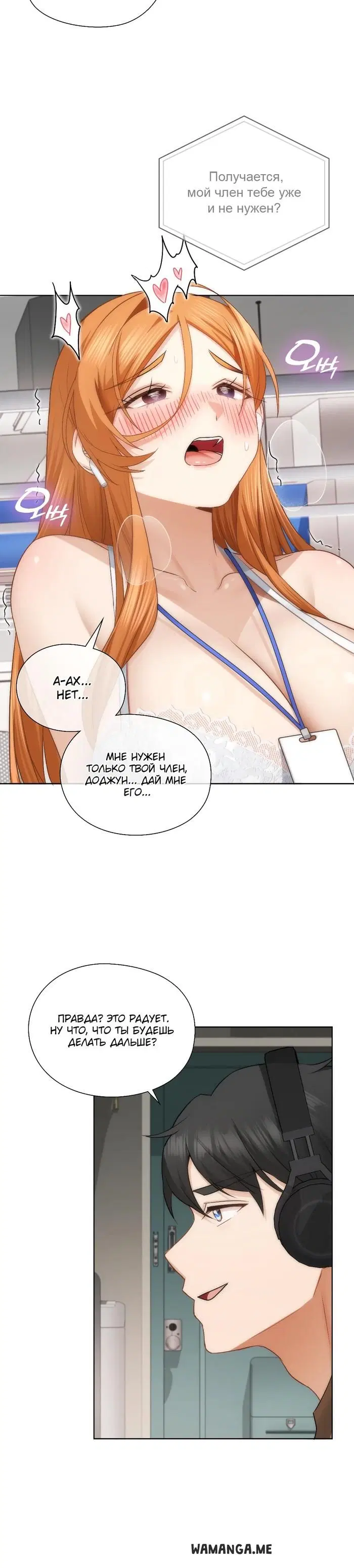 Page 29.000