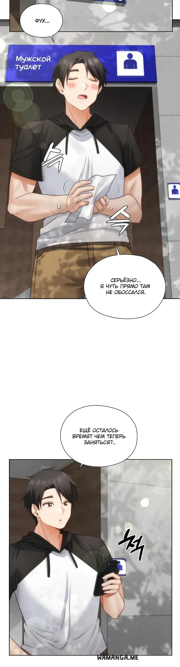 Page 20.000