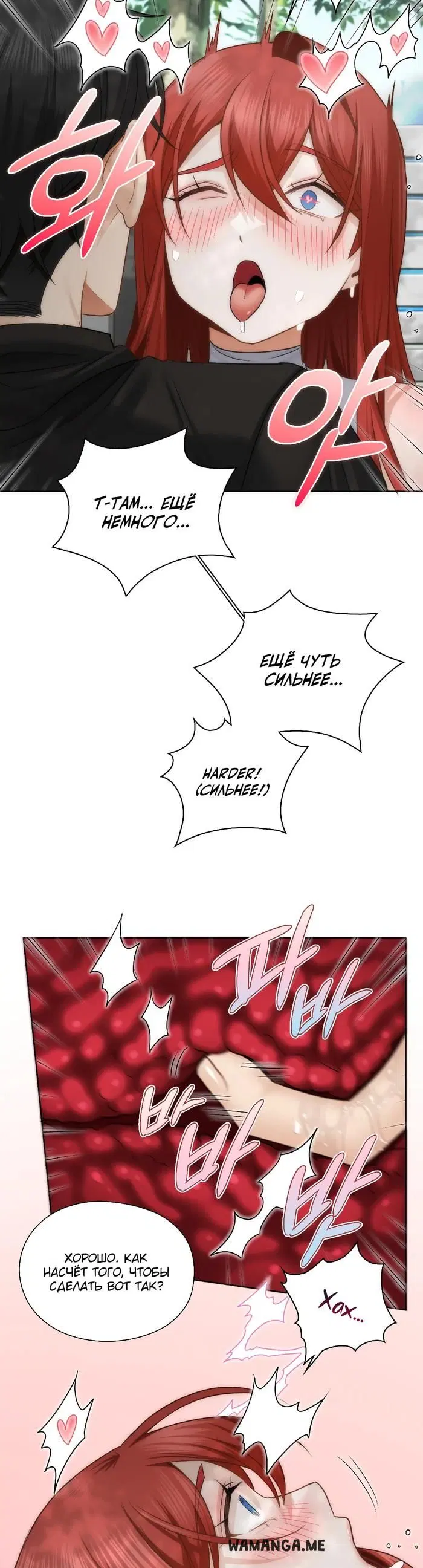 Page 20.000
