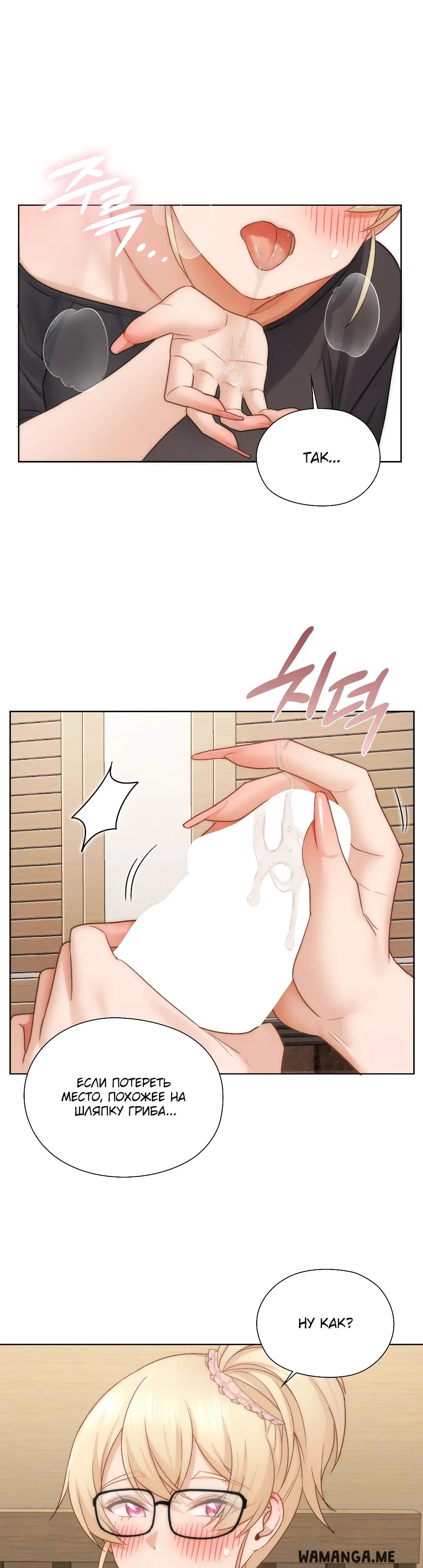 Page 20.000