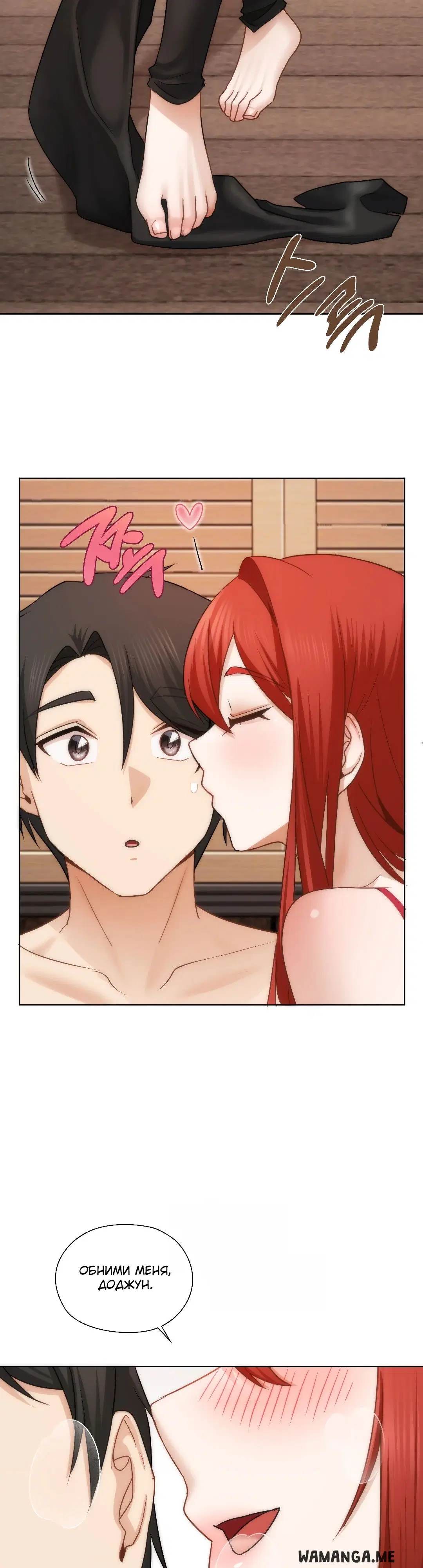 Page 20.000
