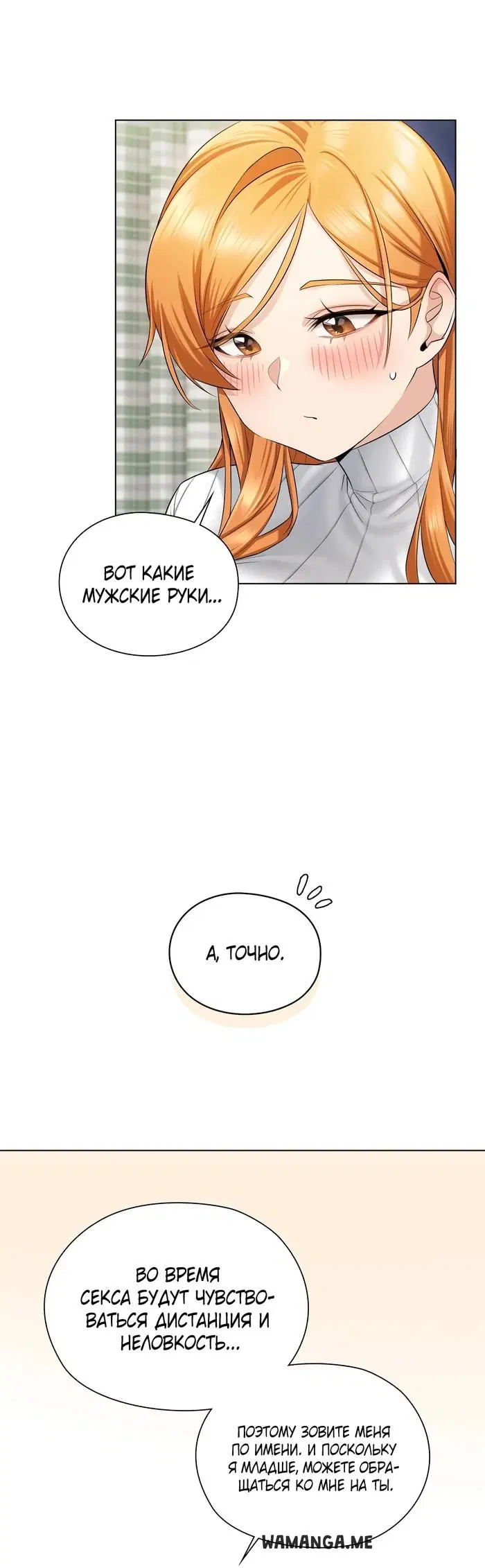 Page 20.000