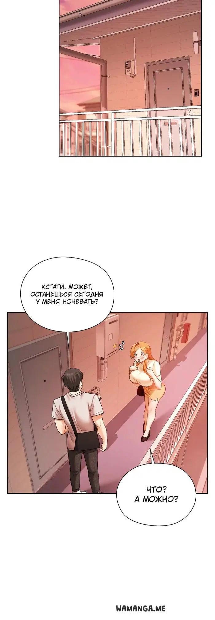 Page 20.000