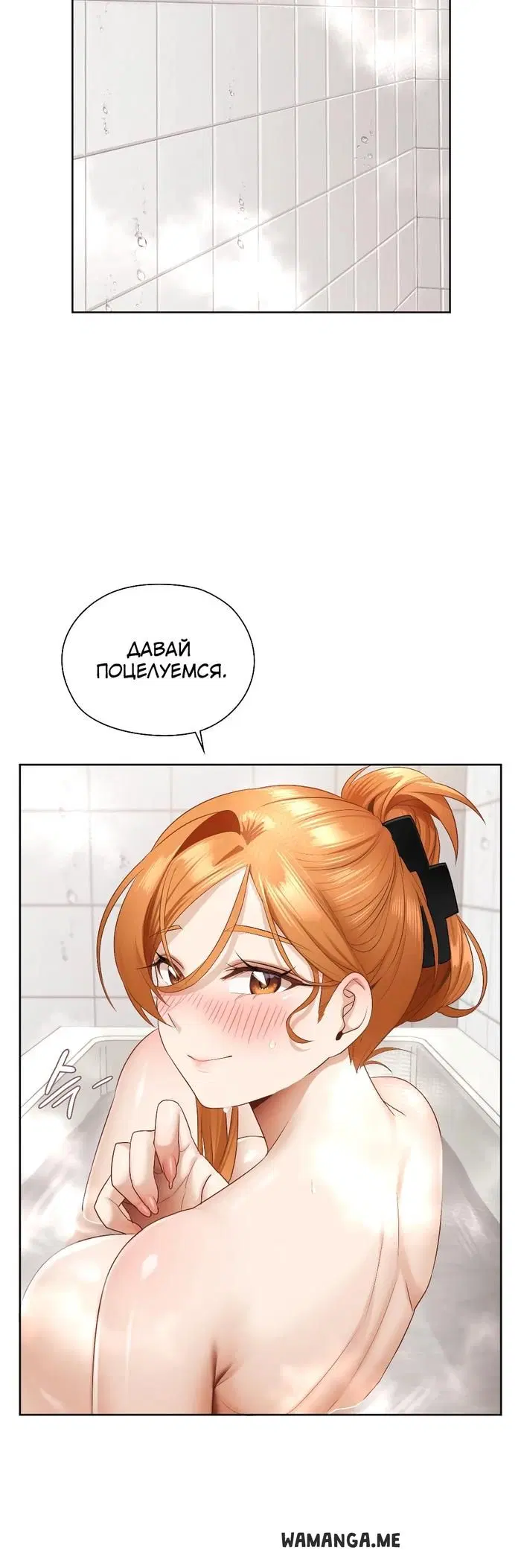 Page 20.000