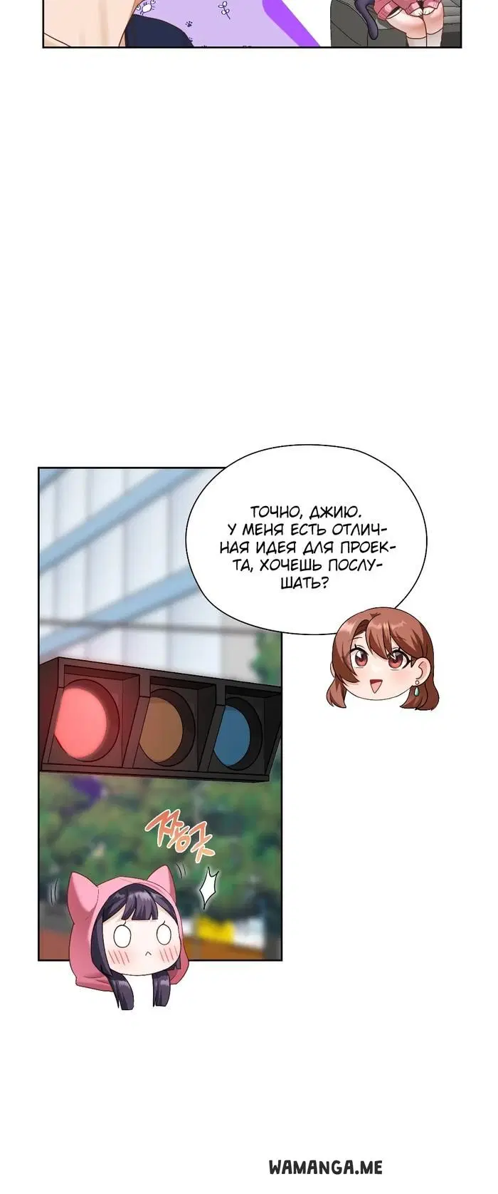 Page 20.000