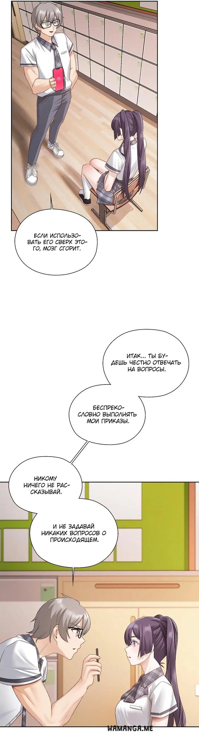 Page 20.000