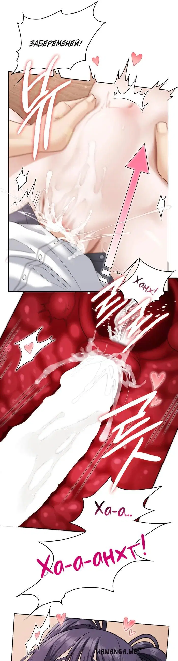 Page 20.000
