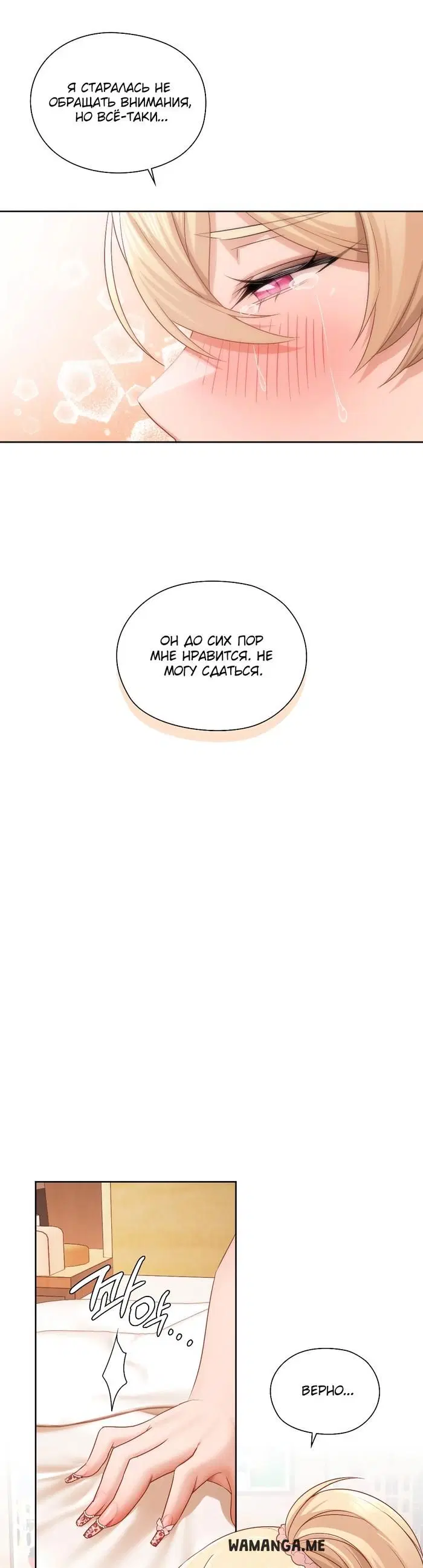 Page 20.000