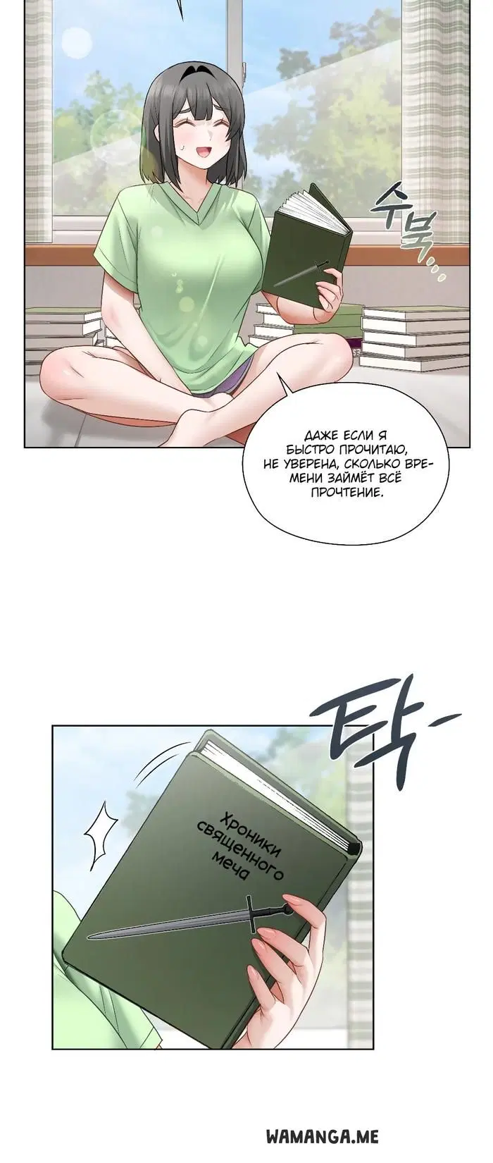 Page 20.000