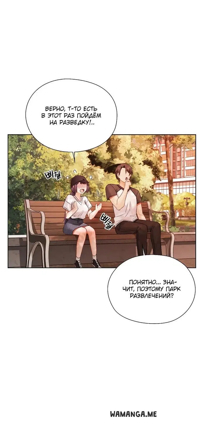 Page 20.000