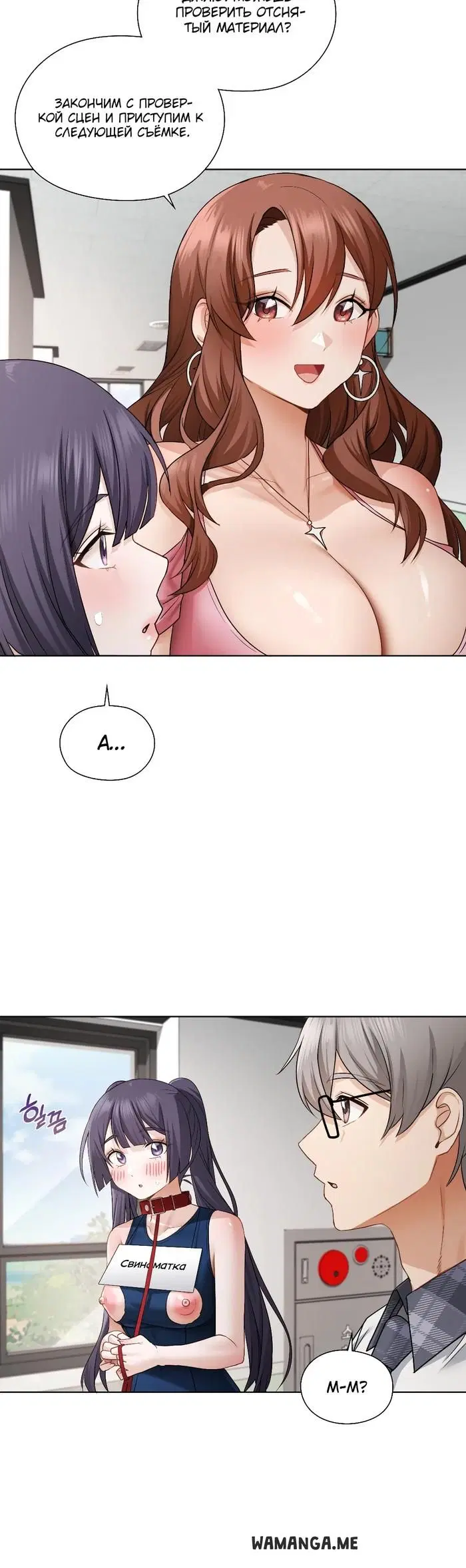 Page 20.000