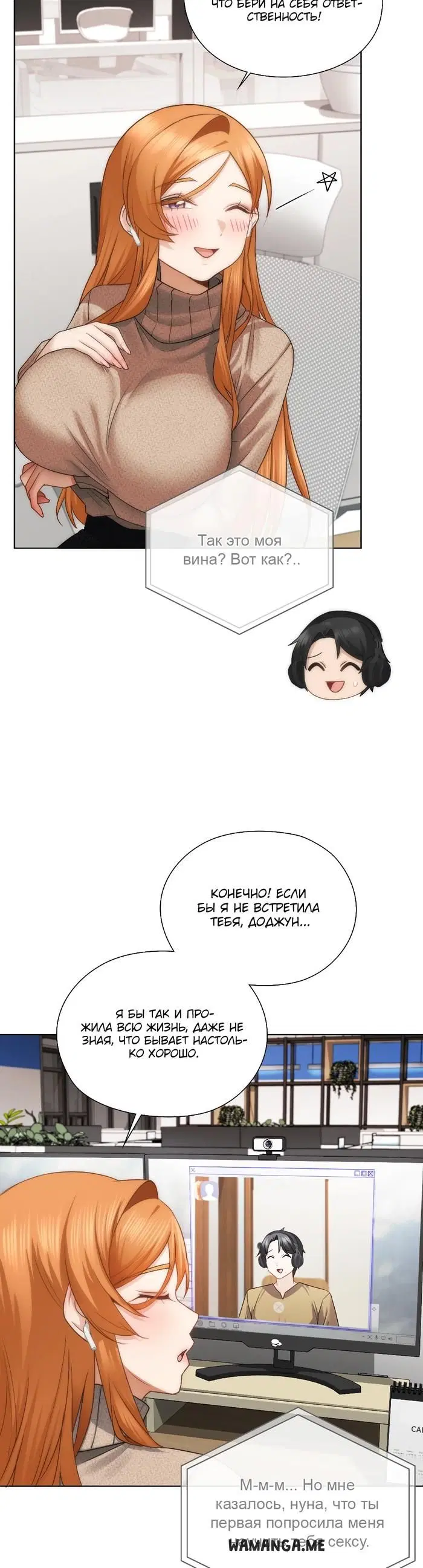 Page 20.000