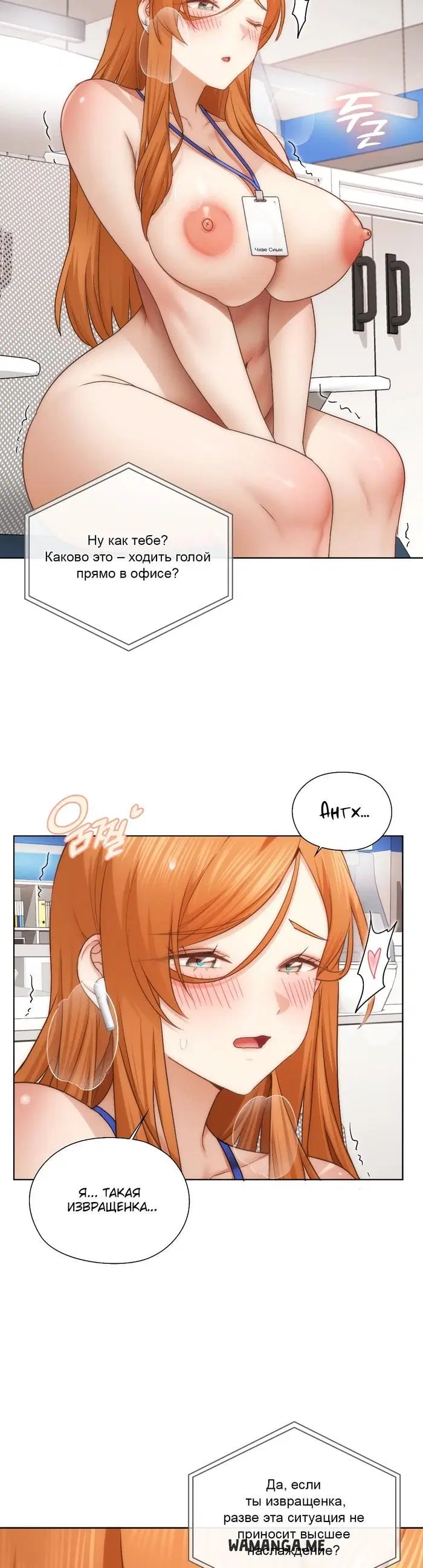Page 20.000