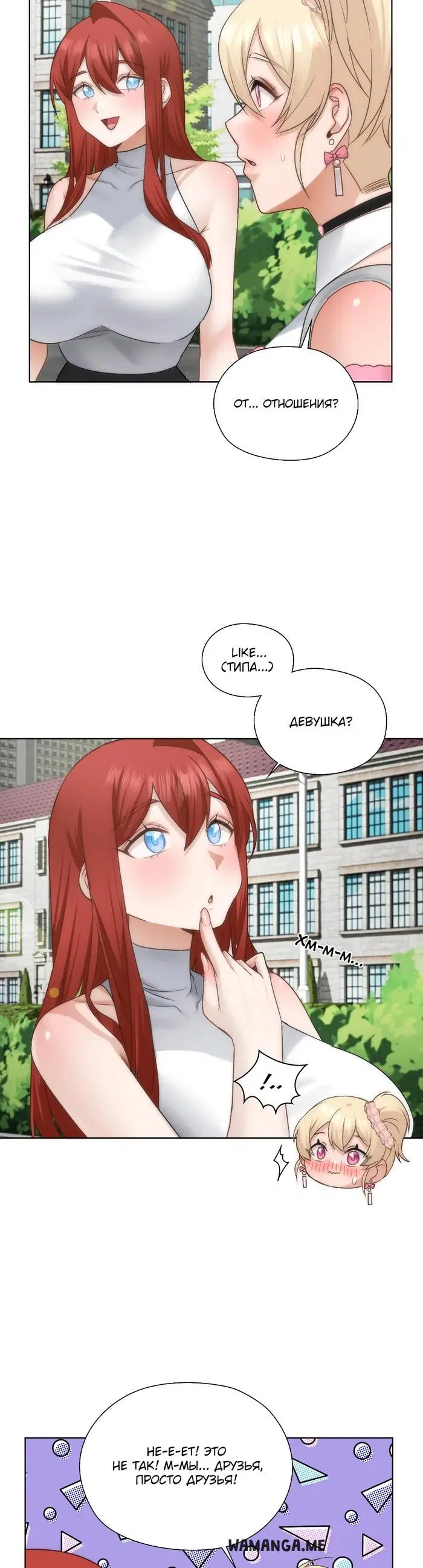 Page 20.000
