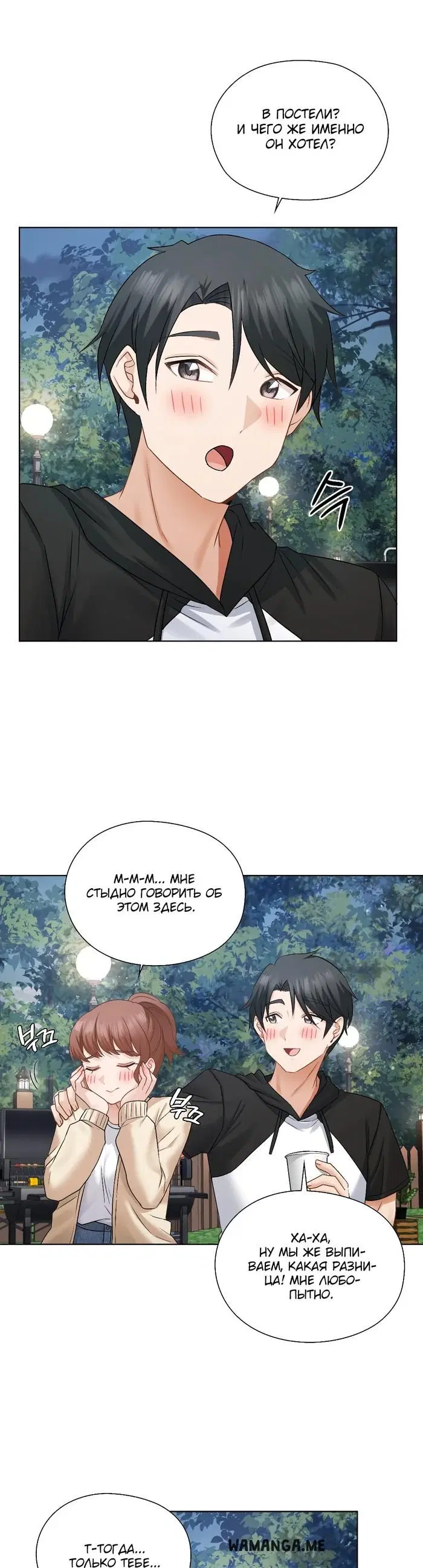 Page 21.000