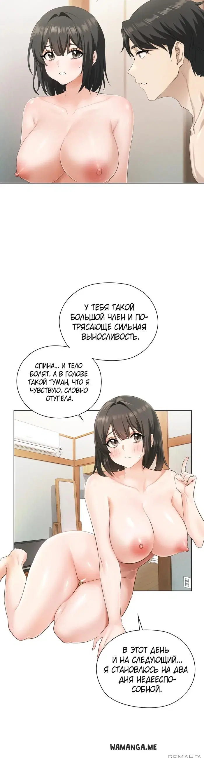 Page 21.000