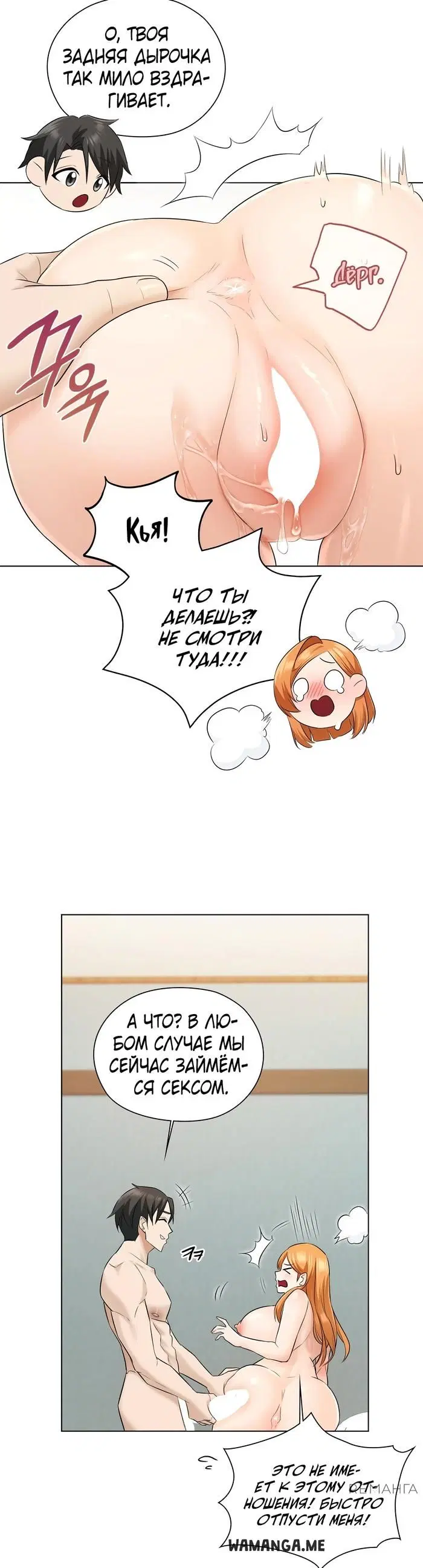 Page 21.000