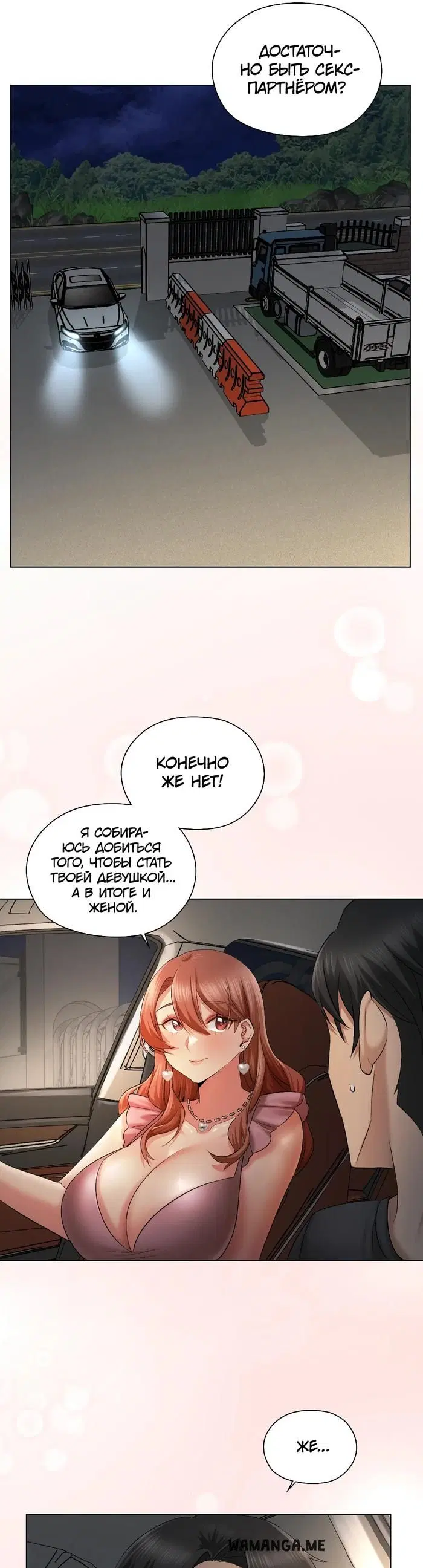 Page 21.000