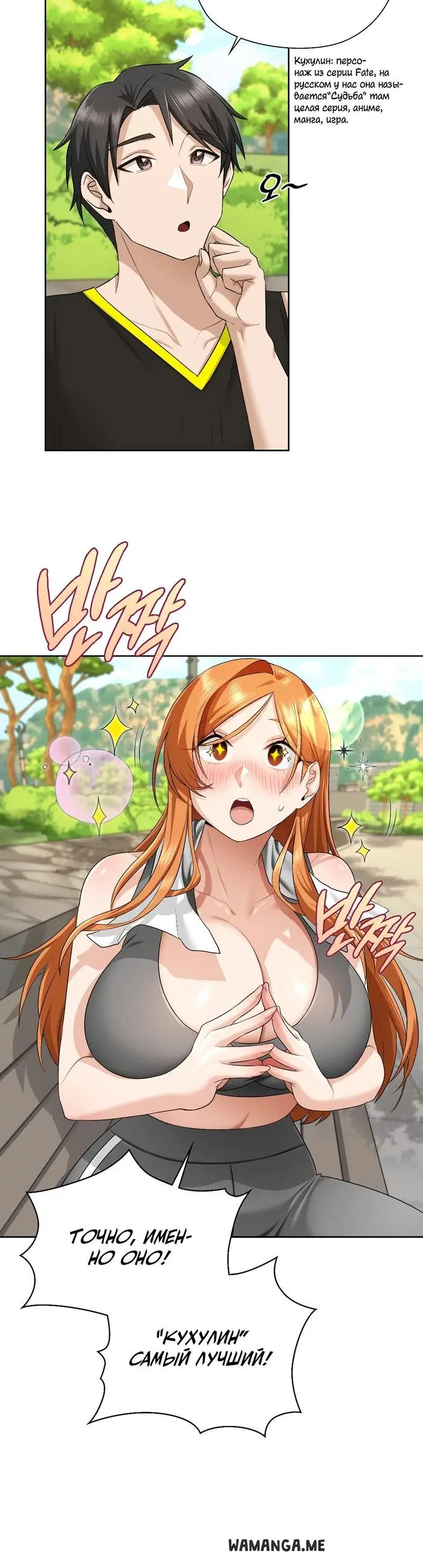 Page 21.000