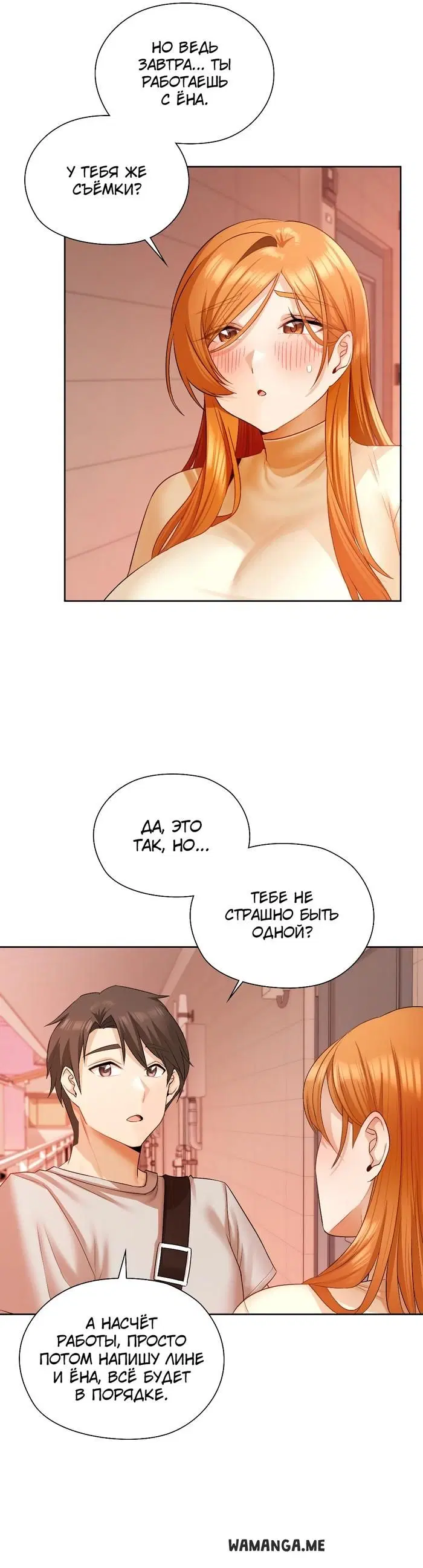 Page 21.000