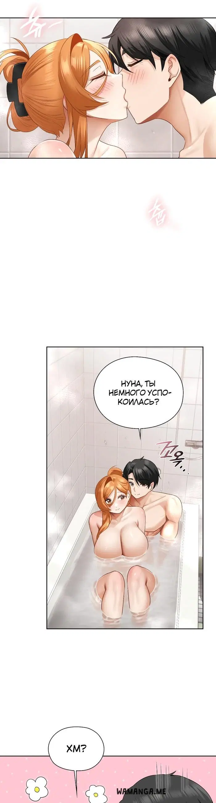 Page 21.000