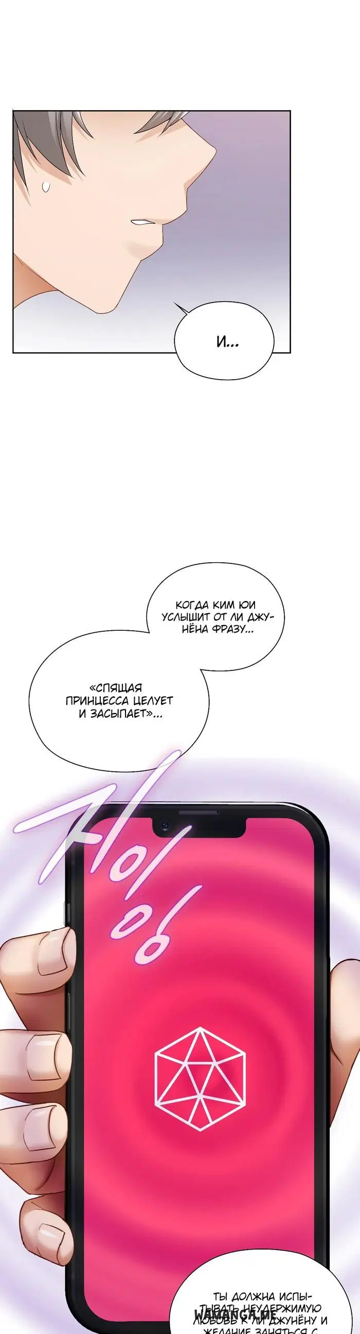 Page 21.000