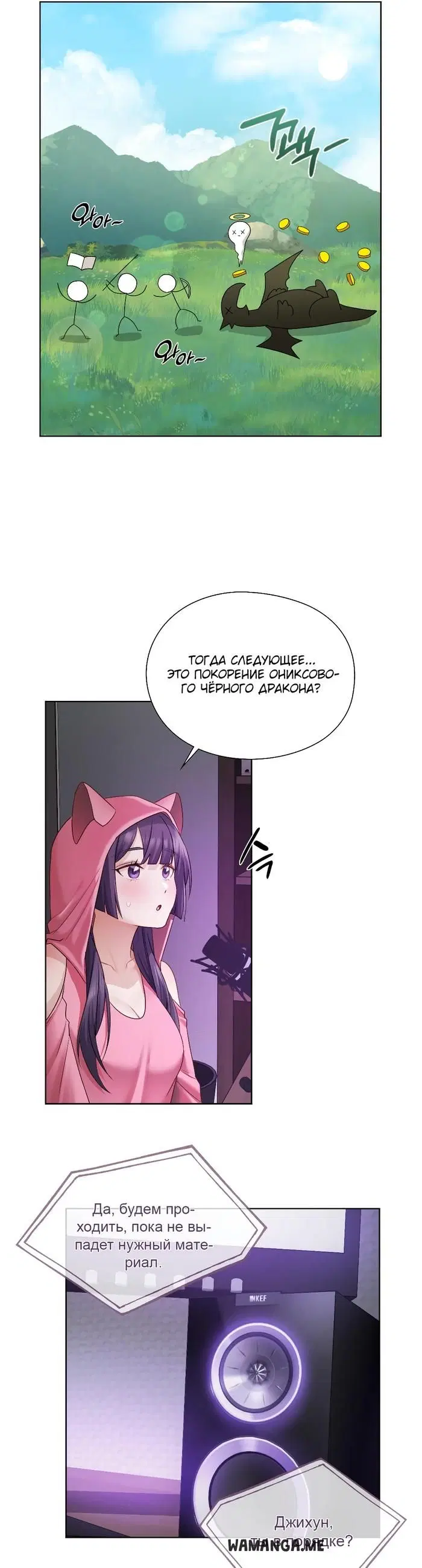 Page 21.000