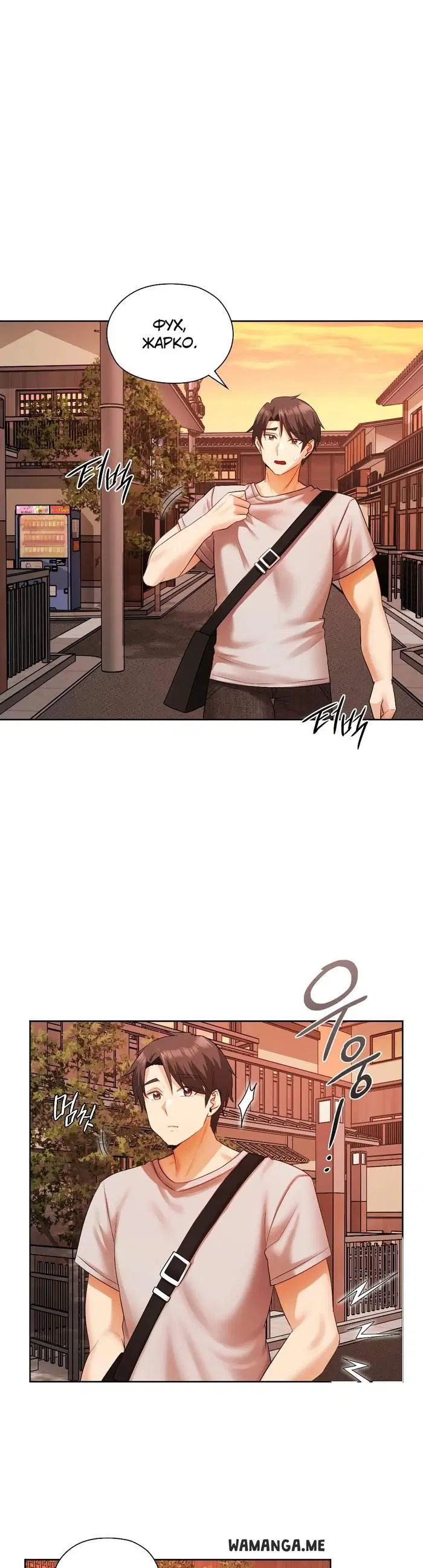 Page 2.000