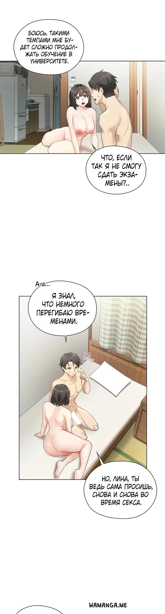 Page 22.000
