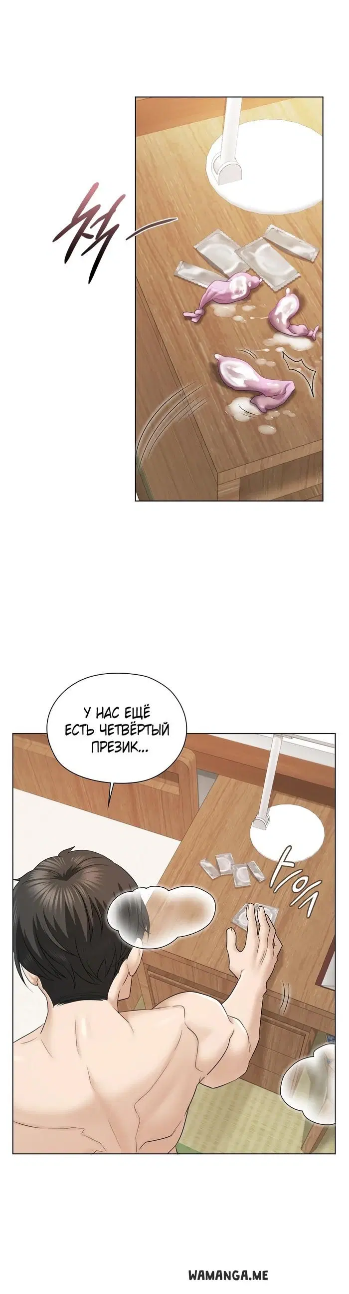 Page 22.000