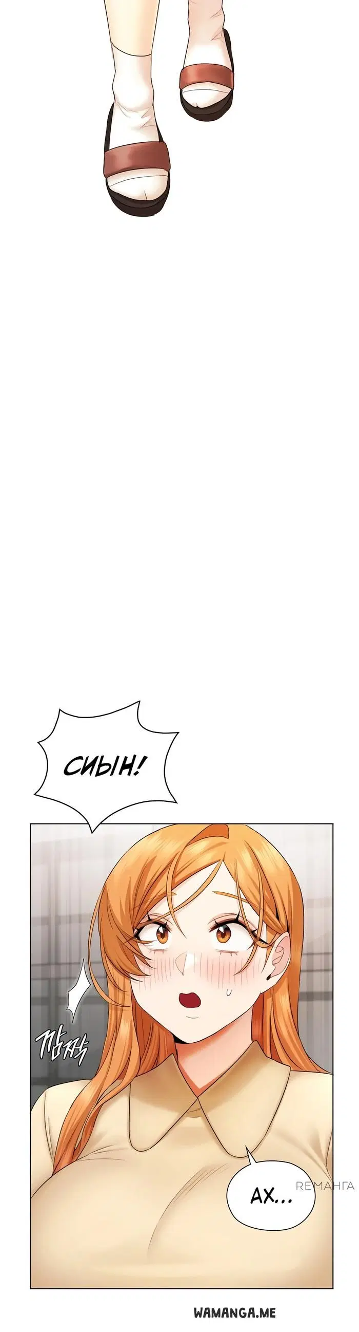 Page 22.000