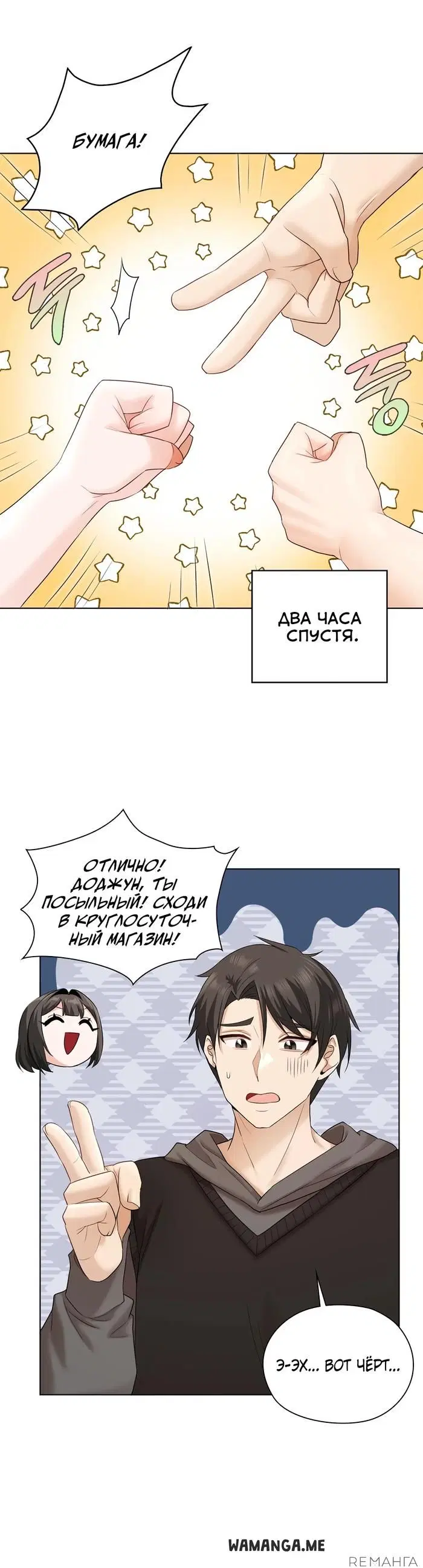 Page 22.000