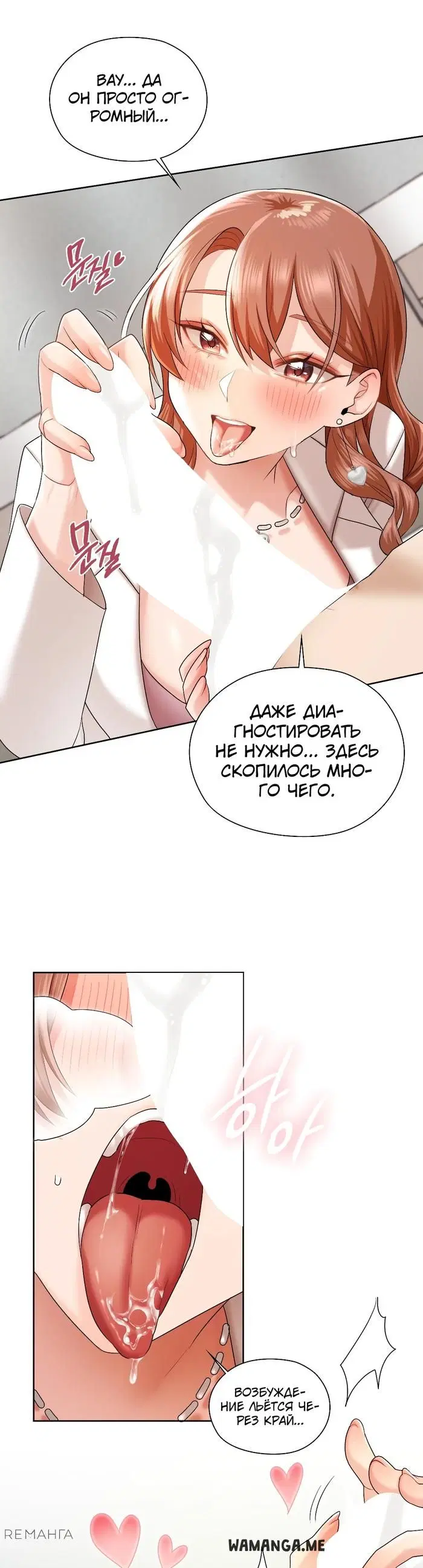 Page 22.000