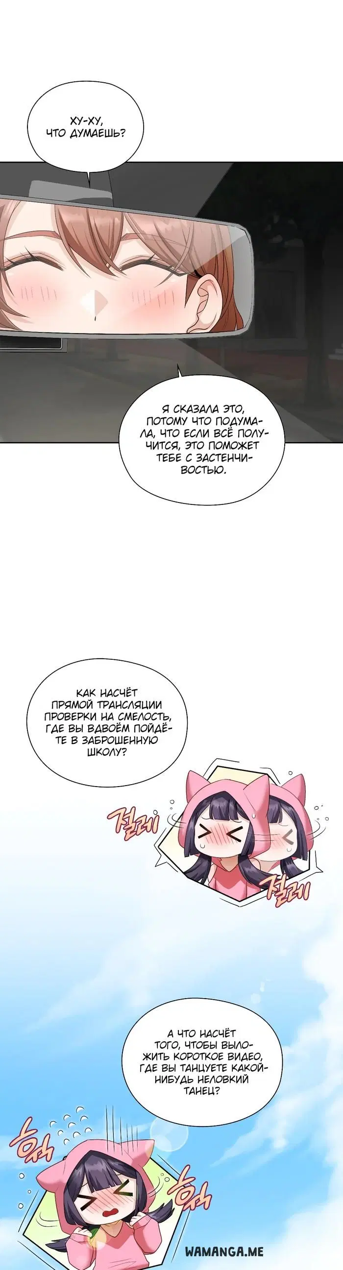 Page 22.000
