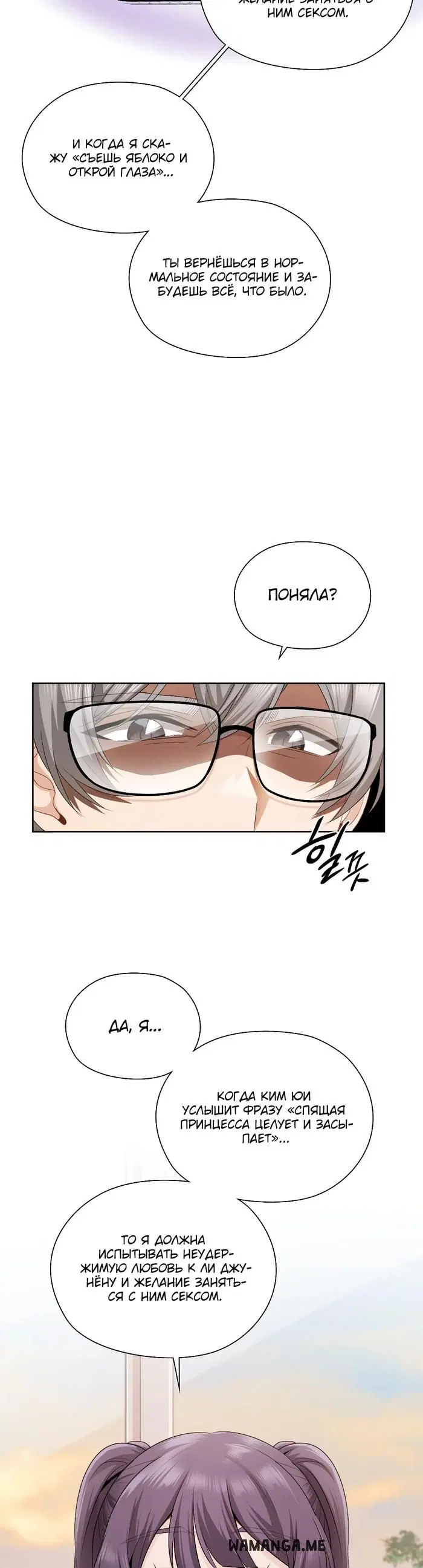 Page 22.000