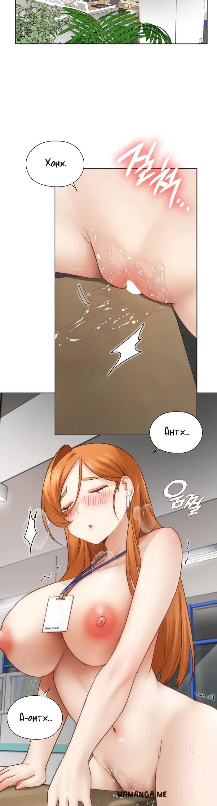 Page 22.000