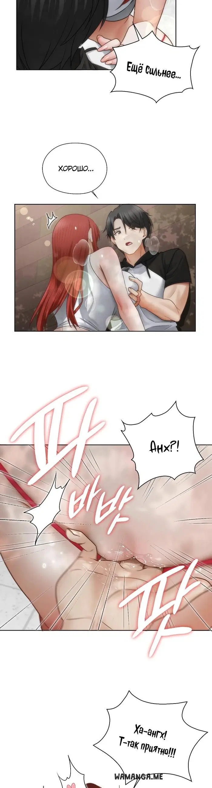 Page 23.000